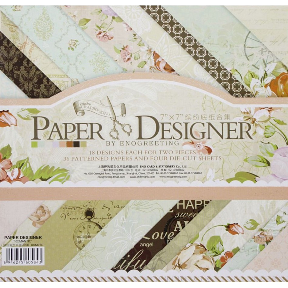Craftyscrappers Pattern Paper- RETRO SERIES VOLUME-ROSE