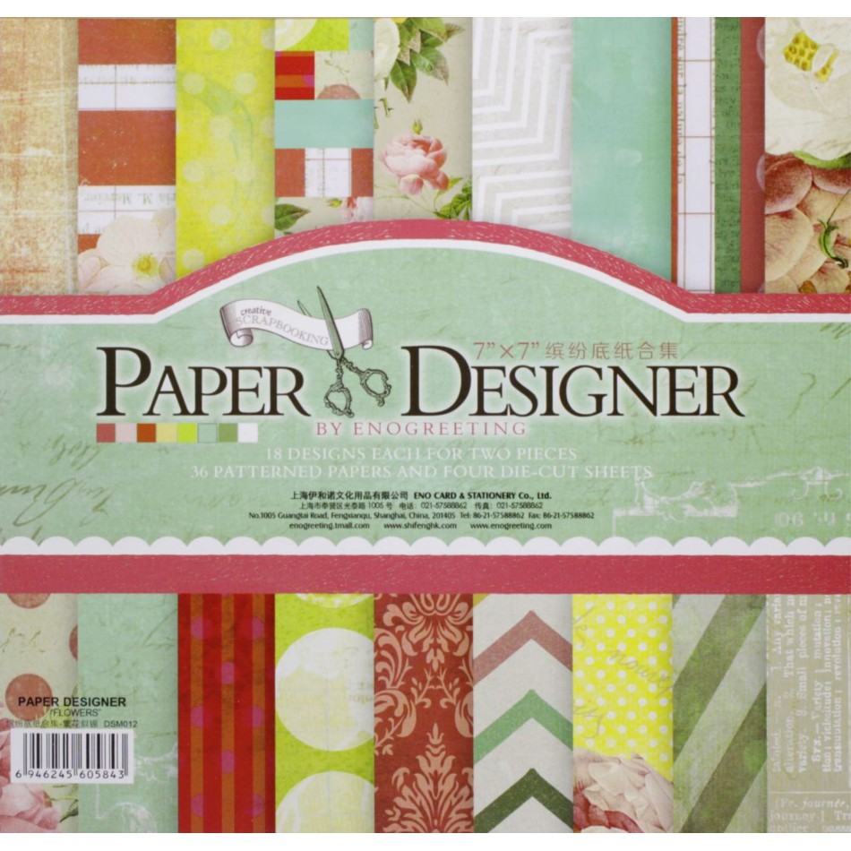 Craftyscrappers Pattern Paper- RETRO SERIES VOLUME-FLOWERS