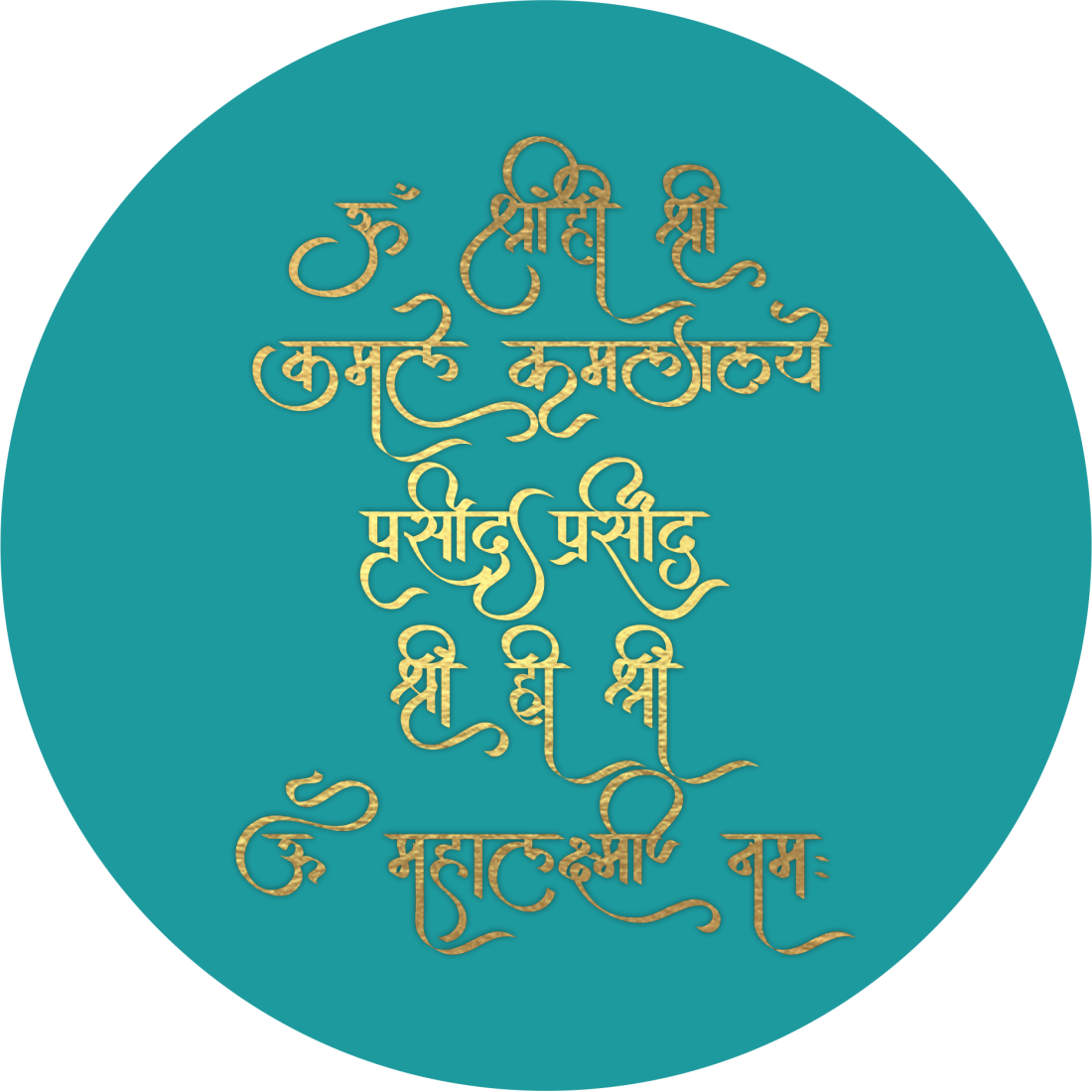 Craftyscrappers Resin Decals- LAXMI MANTRA-A