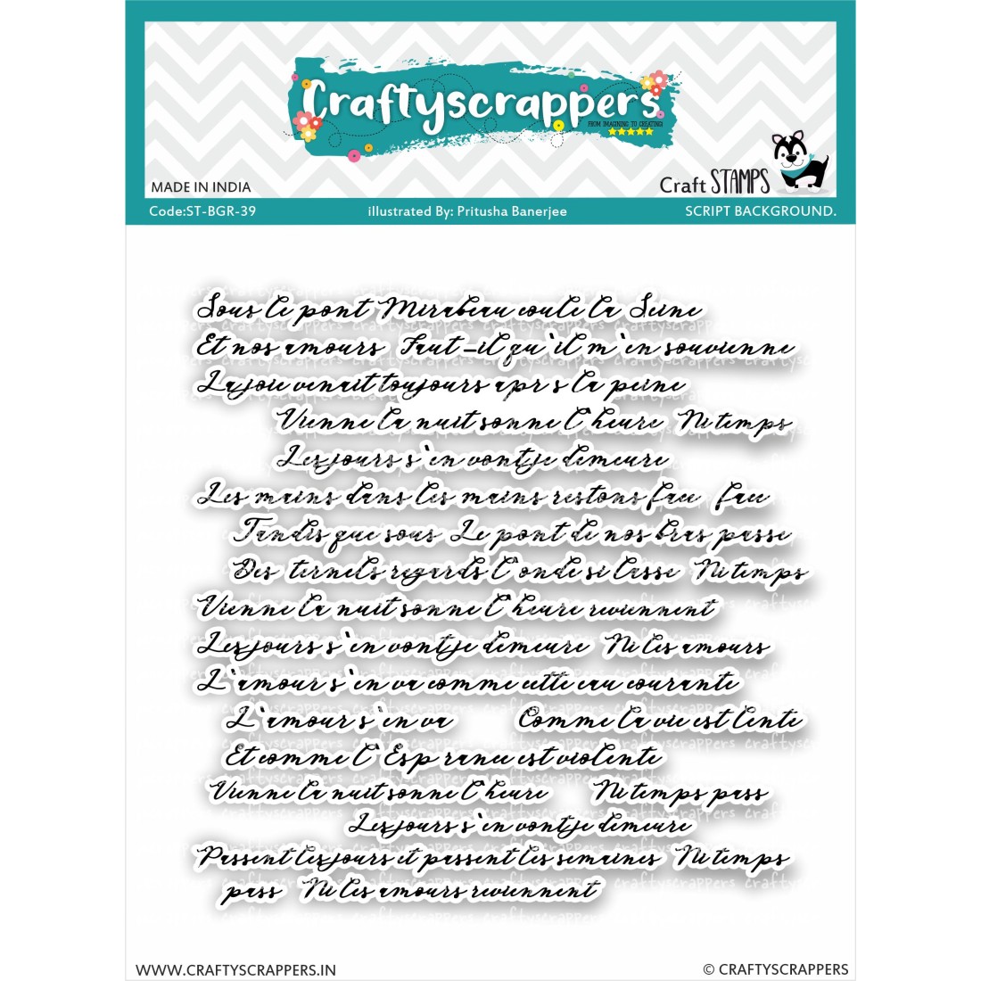Craftyscrappers Stamps- SCRIPT BACKGROUND