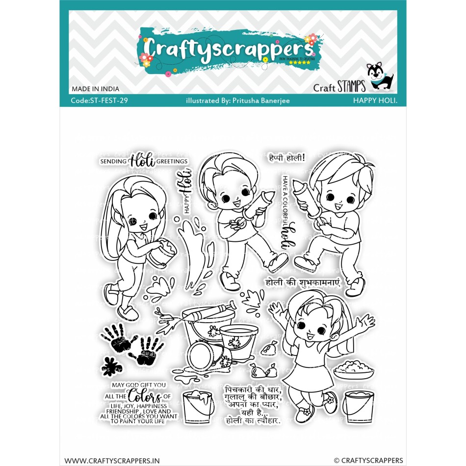 Craftyscrappers Stamps- HAPPY HOLI