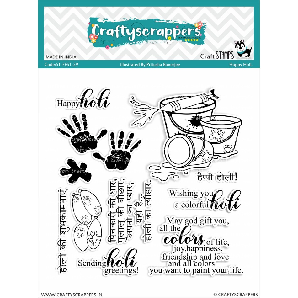 Craftyscrappers Stamps- HAPPY HOLI-HINDI