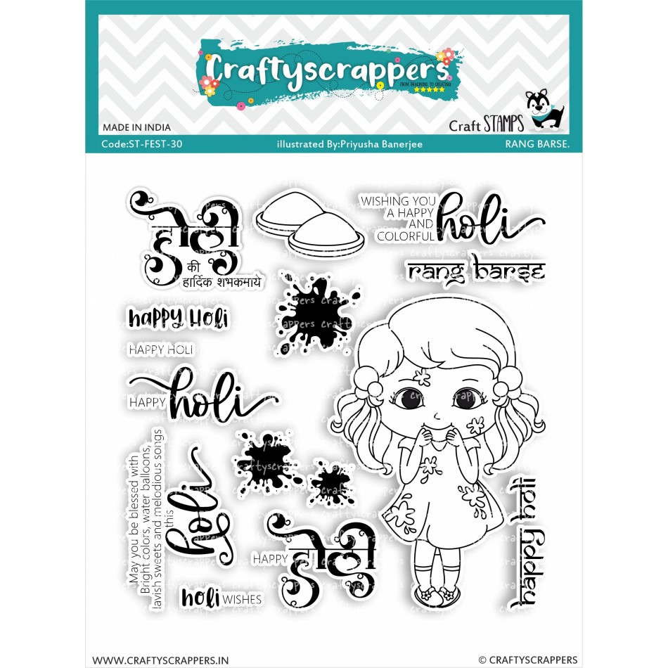 Craftyscrappers Stamps- RANG BARSE