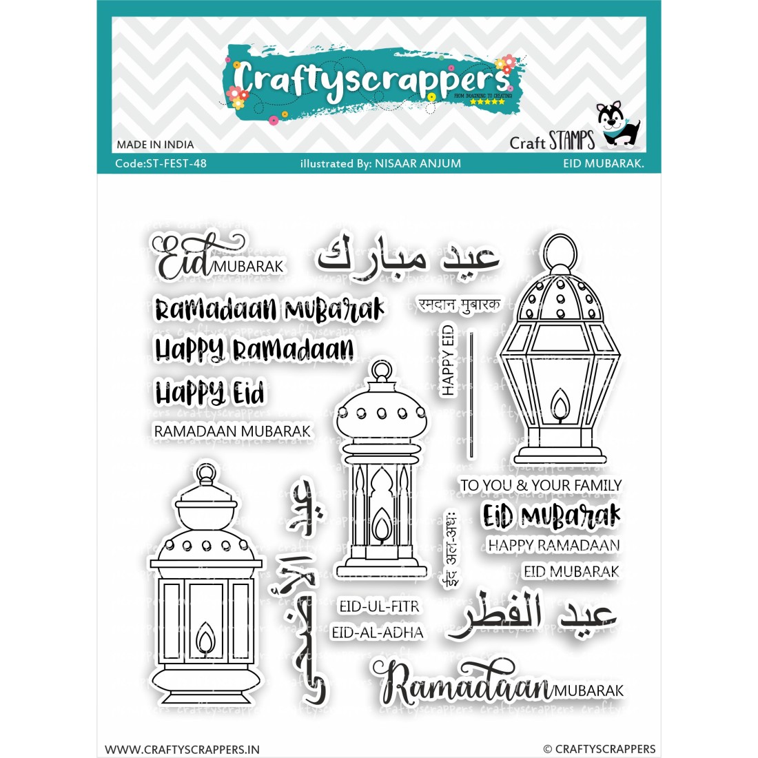 Craftyscrappers Stamps- EID MUBARAK