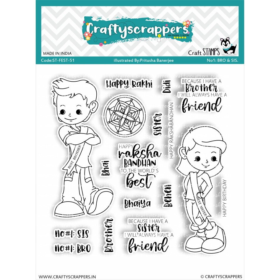Craftyscrappers Stamps- NO1:BRO & SIS
