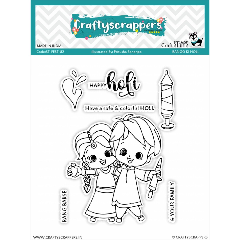 Craftyscrappers Stamps- RANGO KI HOLI