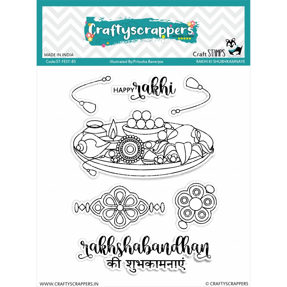 Craftyscrappers Stamps- RAKHI KI SHUBHKAMNAYE