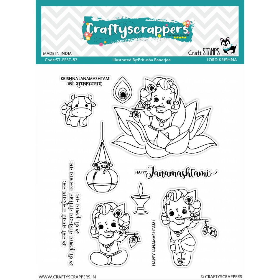 Craftyscrappers Stamps- LORD KRISHNA