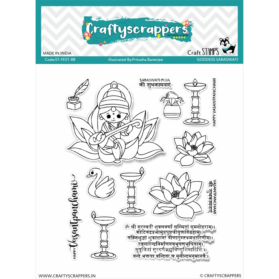 Craftyscrappers Stamps- GODDESS SARASWATI