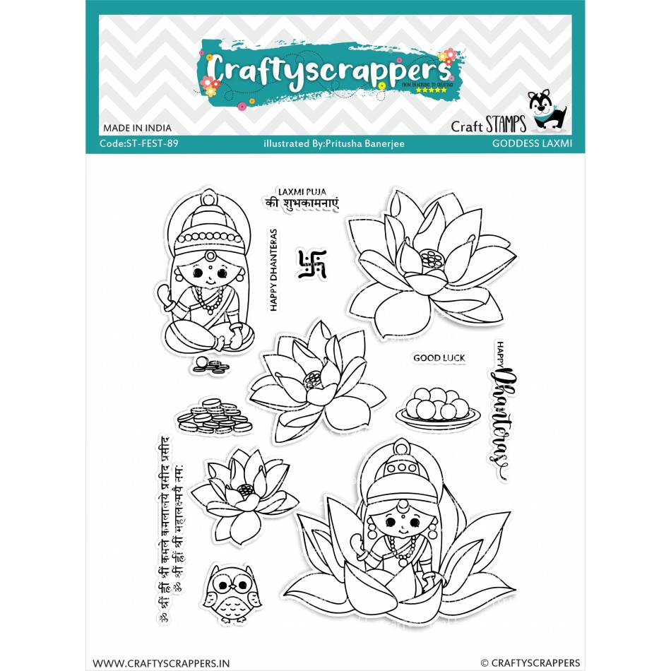 Craftyscrappers Stamps- GODDESS LAXMI