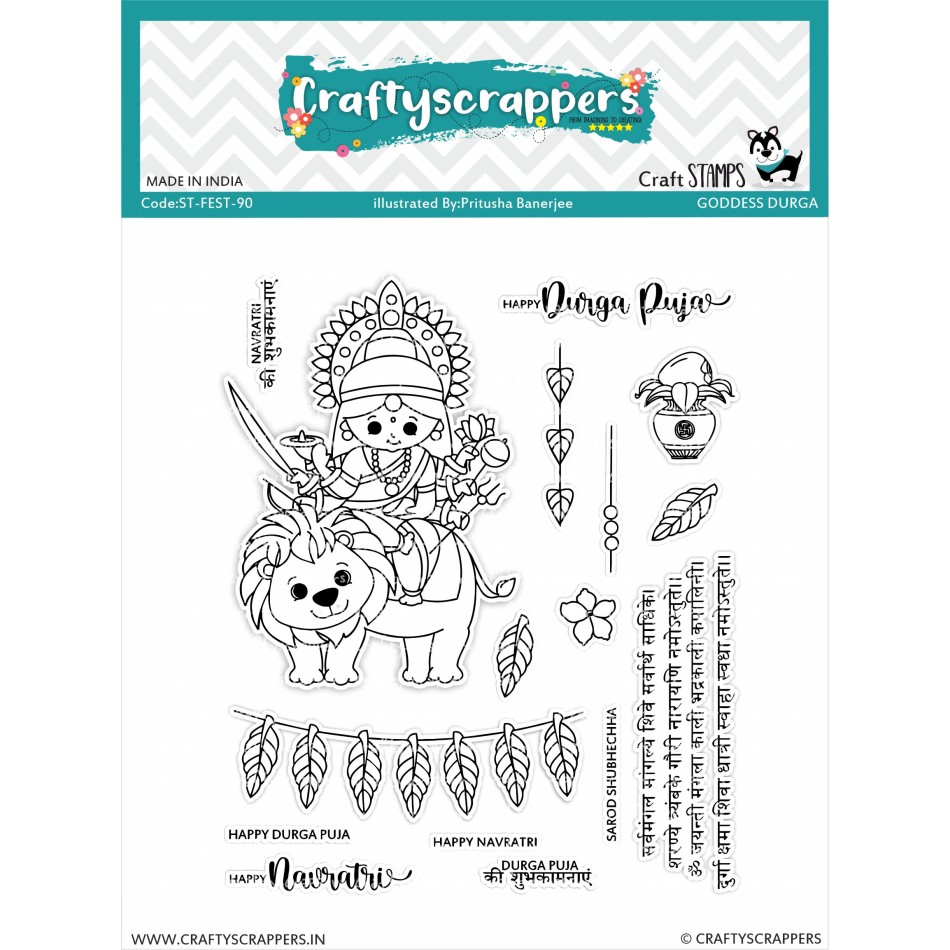 Craftyscrappers Stamps- GODDESS DURGA