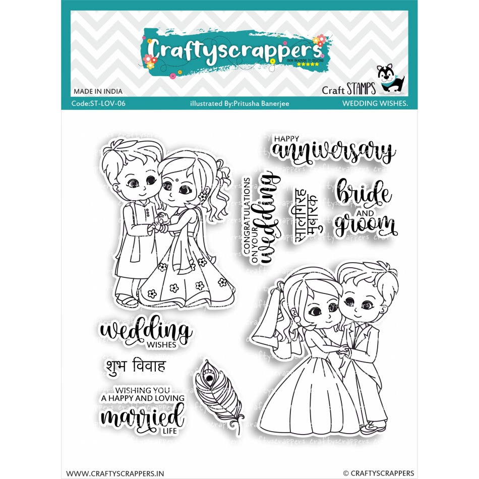 Craftyscrappers Stamps- WEDDING WISHES