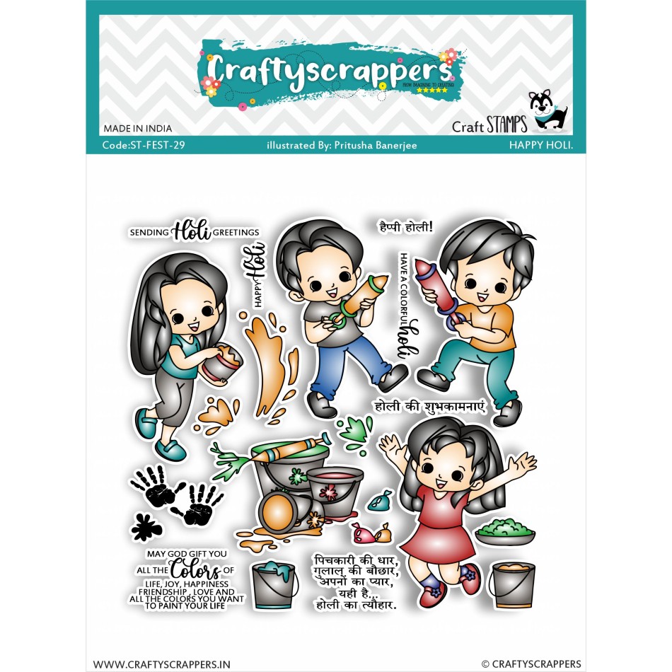 Craftyscrappers Stamps- HAPPY HOLI