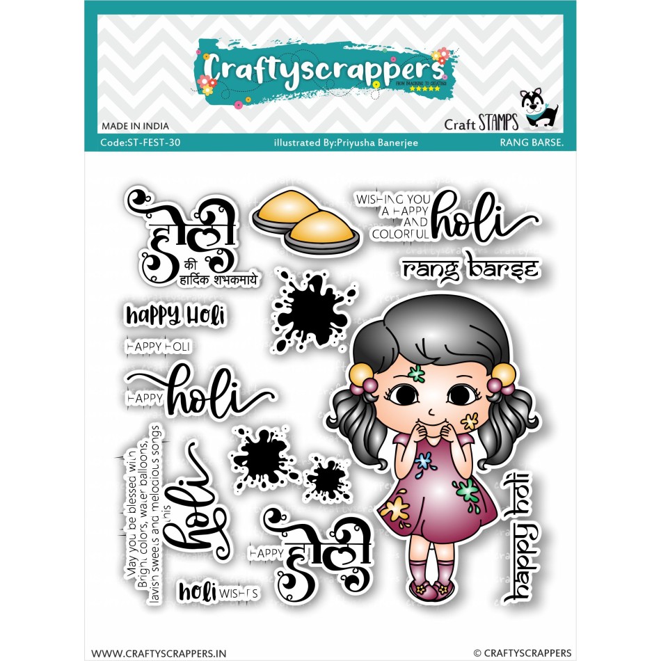 Craftyscrappers Stamps- RANG BARSE