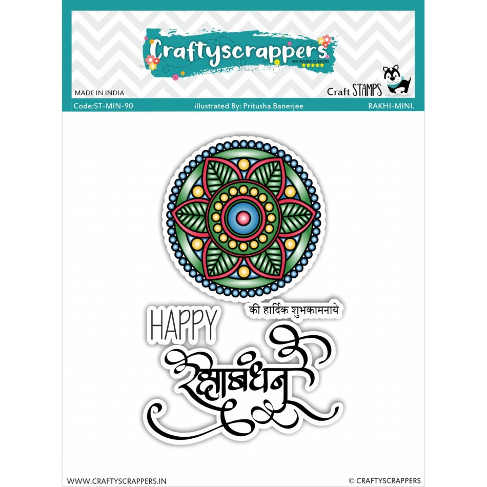 Craftyscrappers Mini Stamps- Rakhi